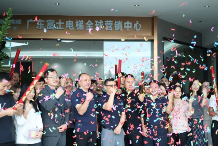 开工大吉启新程| 开云网页版-开云中国
开工晚宴圆满举行